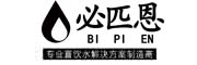 广东必匹恩